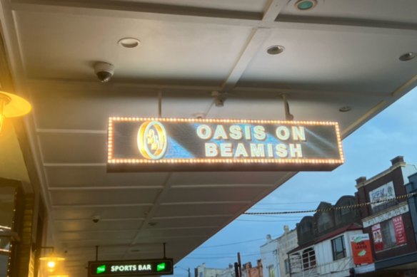 Oasis on Beamish in Campsie features signage similar in colour and style to earlier VIP Lounge signs.